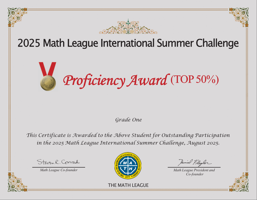 Proficiency Award 证书