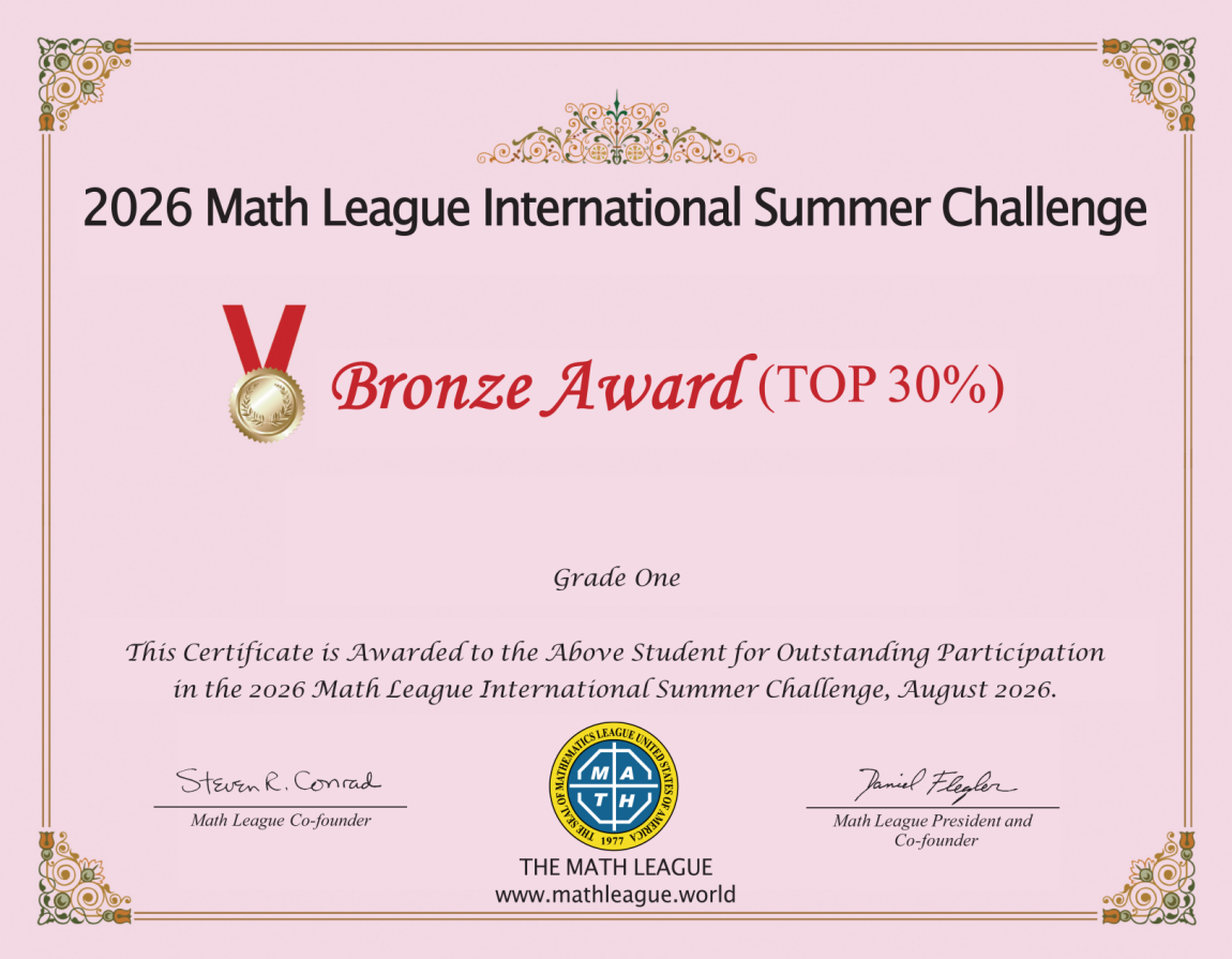 Bronze Award Top 30% 证书