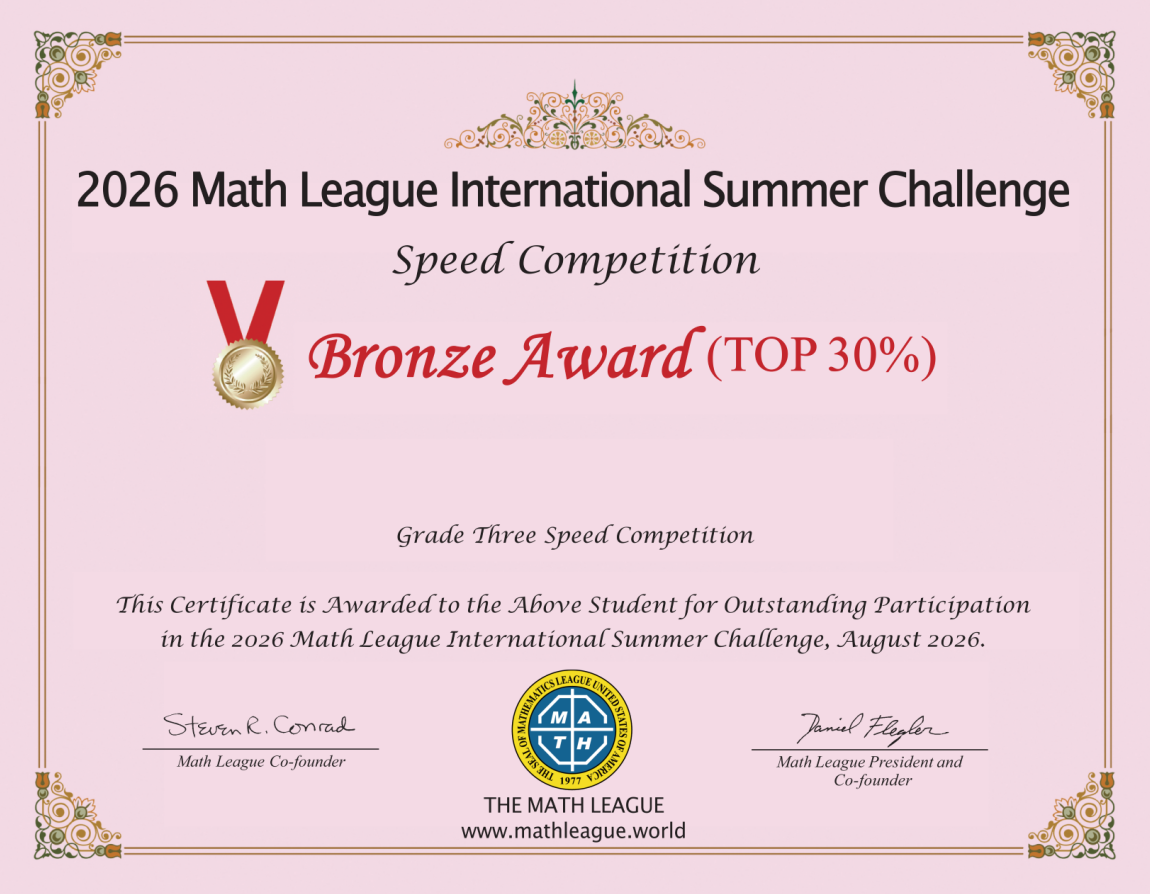 Bronze Award Top 30% 证书