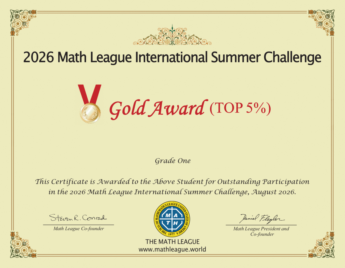 Gold Award Top 5% 证书