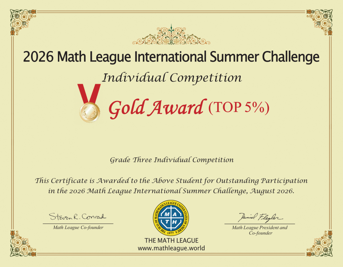 Gold Award Top 5% 证书