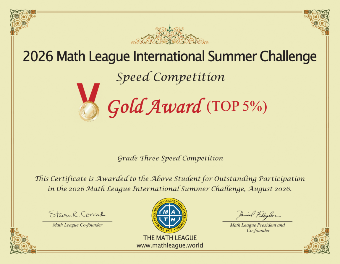 Gold Award Top 5% 证书